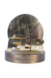 2019 FINAL Antoine Choueiry Cup