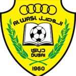 Al Wasl